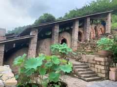 -远山有窑