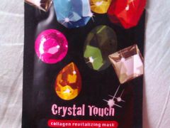 -万宁(机场T1 L7禁区东大堂店)