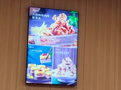 -厨大将烤肘子(镇江北路店)