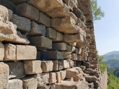 -蟠龙山长城景区