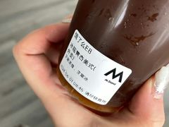 -M Stand(深圳布吉万象汇店)