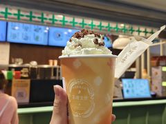 -茶理宜世(东方宝泰店)