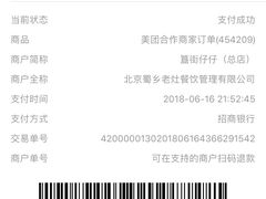 -簋街仔仔小龙虾(总店)