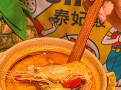 -泰妃殿(武汉首店)