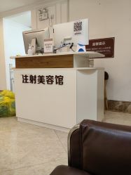 -顺德壹加壹美容医院