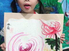 -尚想绘·艺术中考·中考咨询