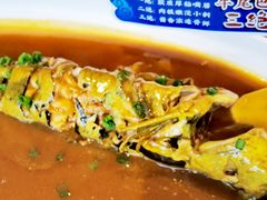 -胖姐渔村(中源大道店)