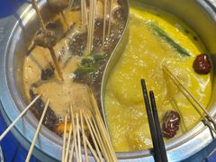-马路边边火锅串串(观前街店)