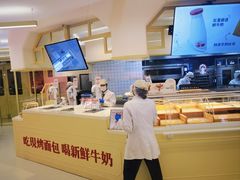 -红星前进面包牛奶公司(君太店)