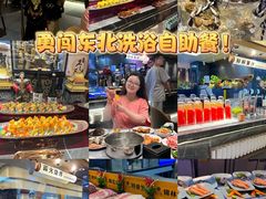 -清水湾足道馆