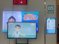 -成都新视界眼科医院·近视手术·儿童近视