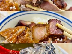 -香辉食馆(新兴路店)