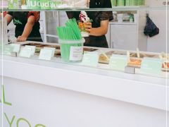 -Salud撒露欧洲冻酸奶(蓝色港湾店)