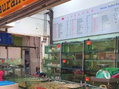 -大茄来海鲜餐厅(亚洲城分行)