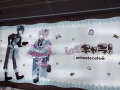 -Animate cafe(大悦城店)