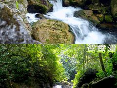 -通灵大峡谷
