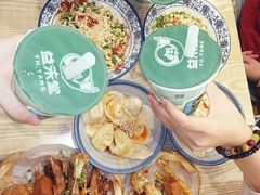 -蜀於记川渝小吃(中央大街店)