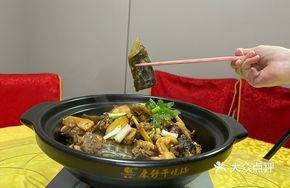 Softshell Turtle and Chicken Stew