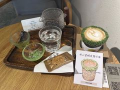 -城南花开咖啡(稻花村店)