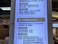 -资善堂中医馆(晋阳街馆)