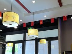 -顿顿吉祥·长安味道(启迪香山店)