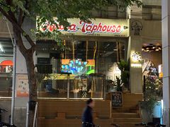 -HUBBA祜精酿(五羊邨店)