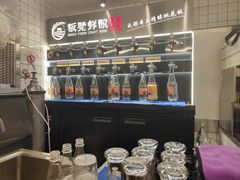 -板凳鲜酿·精酿啤酒(建设路站)