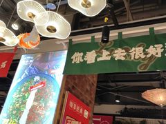 -辣小妮de川菜馆(红旗Mall店)