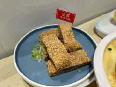 -正哥点心皇子(旺城广场店)