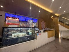 -一碗八宝饭(沚京街店)