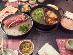 -盡膳口福·百年汤方火锅(科华北路店)