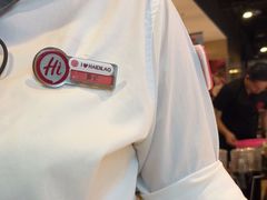 -海底捞火锅(八佰伴店)