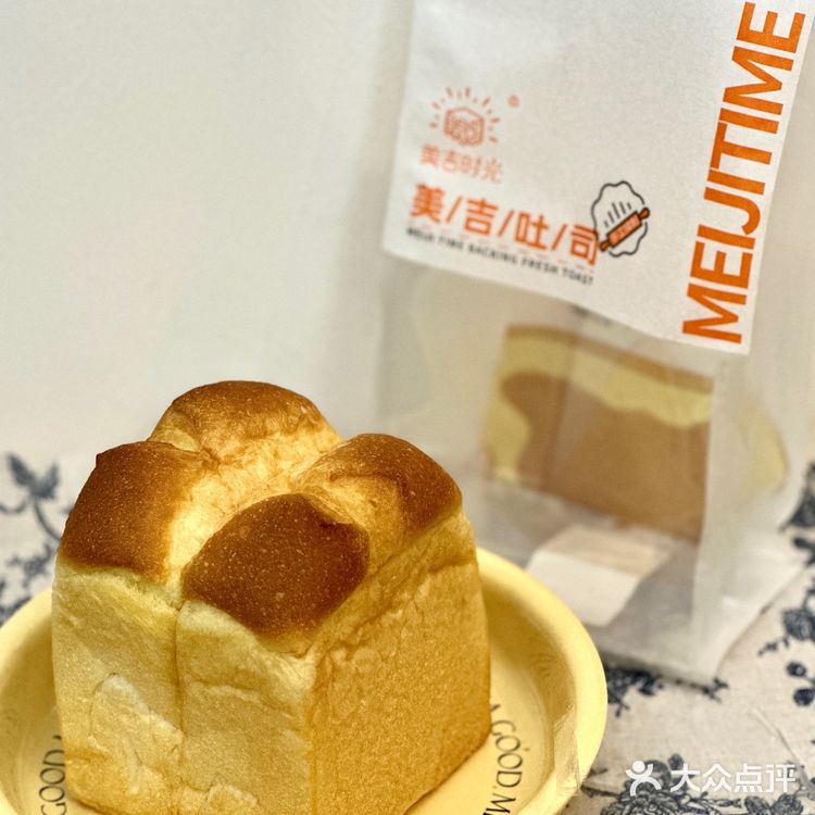 汕头｜这家面包店的黑芝麻爆浆吐司好吃到无语…… 