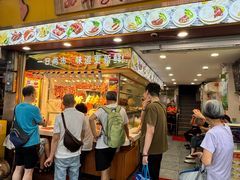 -西华美食•老广烧腊(百灵路店)