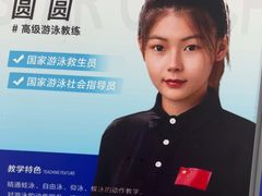 -小蓝鲸游泳培训基地(积水潭店)