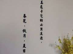 -小茶闲舍·观景商务茶馆(广州塔店)