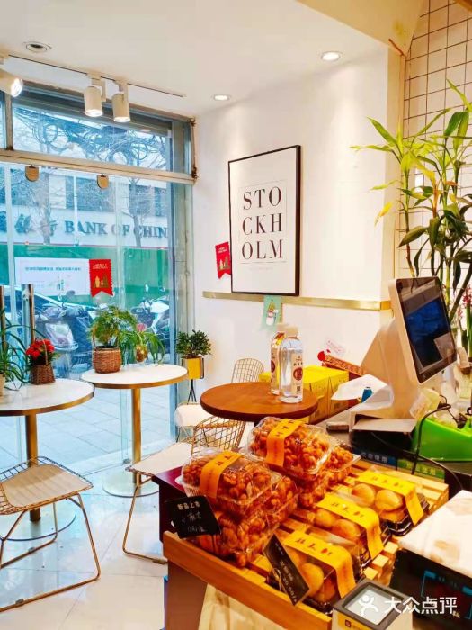 桂美轩传承店(护国路店)图片