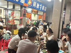 -阿秋牛排(湖心街店)