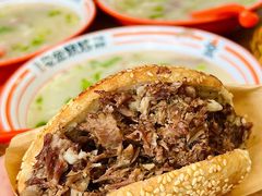 -清真·金鑫隆牛羊肉(环山路店)