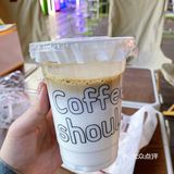 西安美食｜当肉饼遇见咖啡☕️