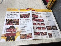 菜单-宝牛火锅鲜活牛肉(佛山桂城店)
