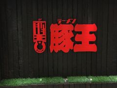 -新城市广场
