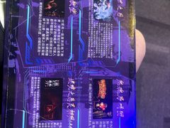 -VR 间客漫·PS电玩·虚拟现实包间游戏电竞(街道口店)