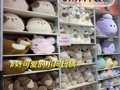 -万达广场(南宁青秀店)