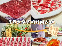-秦妈火锅(仁泰里店)