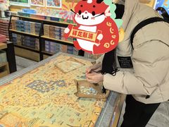 -猫的天空之城概念书店(苏州诚品店)