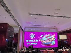 -老板恋上鱼(恒隆广场店)