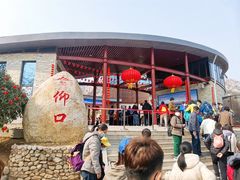 -崂山仰口游览区