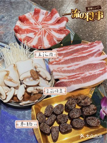 街头边的的烤肉店居然是用锅盖当烤盘的！