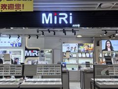 -MiRi眼镜连锁·蔡司·尼康控优点合作店(莘庄店)